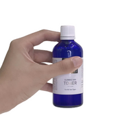 AS 華貴晶瑩露 Glowing Skin Toner 100ml